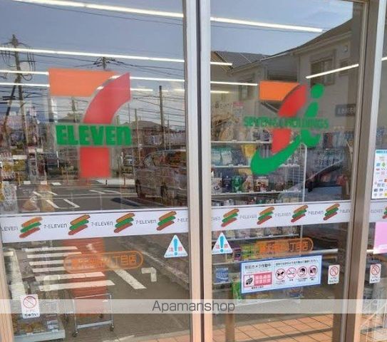 リヴィエール清尚の周辺写真