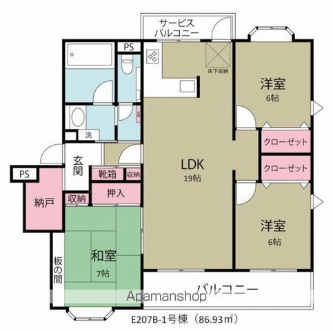 【センターパーク新柏Ｂ棟の間取り】