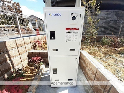 ＤｅａｒＣｏｕｒｔⅢ[1R/34.15m2]のその他設備