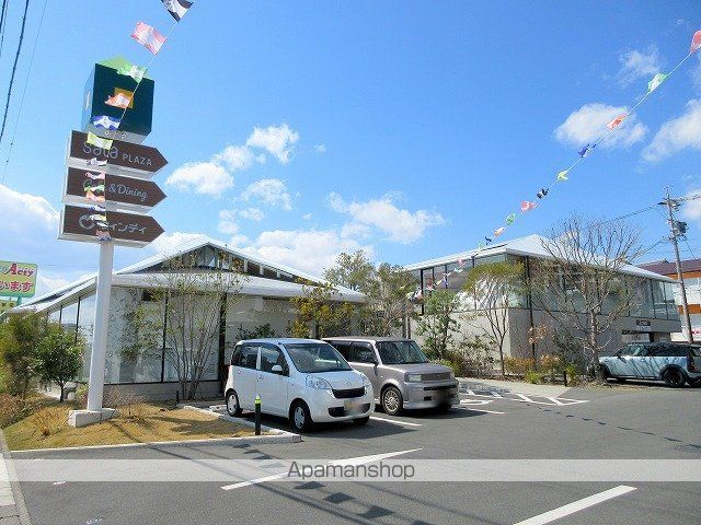 テラスハウス鈴木の周辺写真