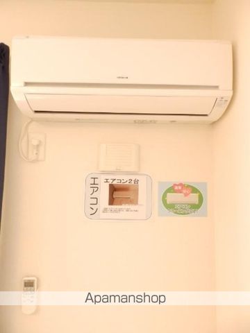 アベニュー中山IIの内装写真