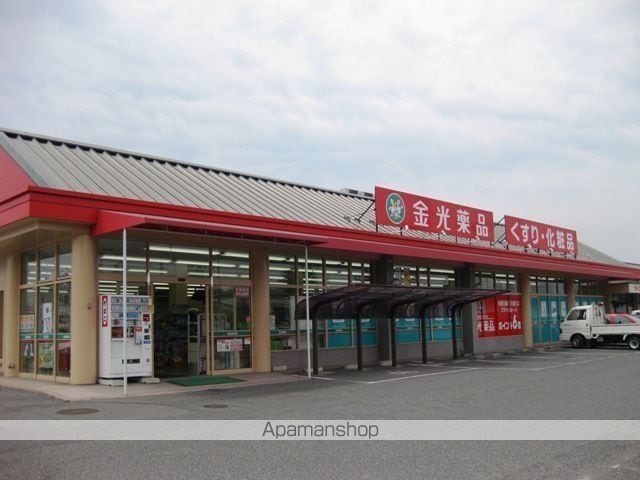 アメニティ福島Bの周辺写真