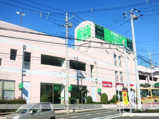 ドミトリー九沢の周辺写真