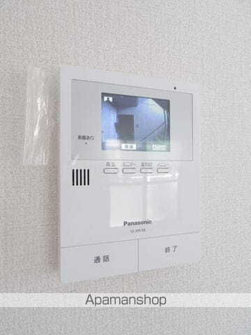 ハイフォレストの内装写真