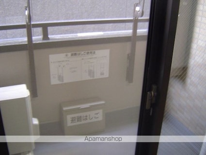 ラクラス田原町[1DK/33.62m2]のバルコニー