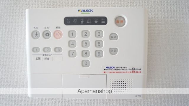 レイ ヴェレーナの内装写真
