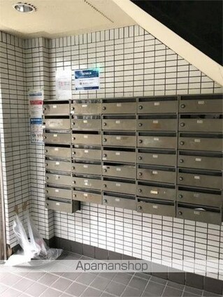 エクラ平野[1K/24.3m2]のその他設備