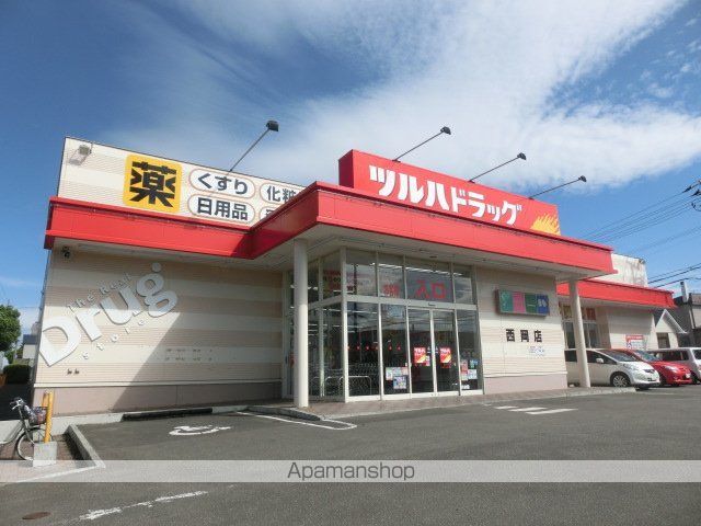 プルーデンス西岡の周辺写真