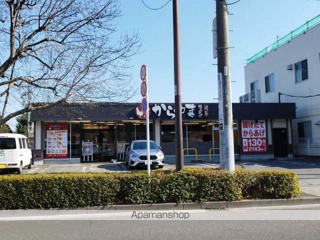 レオパレスグリーンの周辺写真