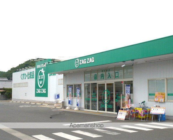 マルシンアパートAの周辺写真