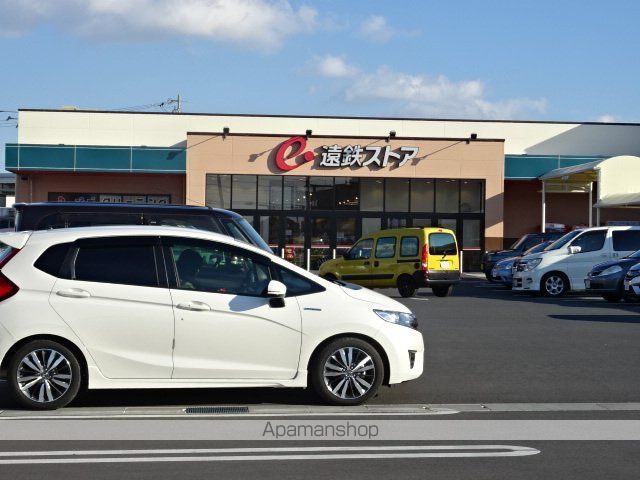 グレイス・ランIの周辺写真