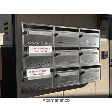 ラプラージュ[2DK/44.3m2]の共用部3