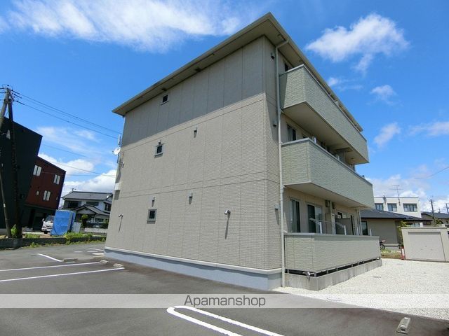 グランディール