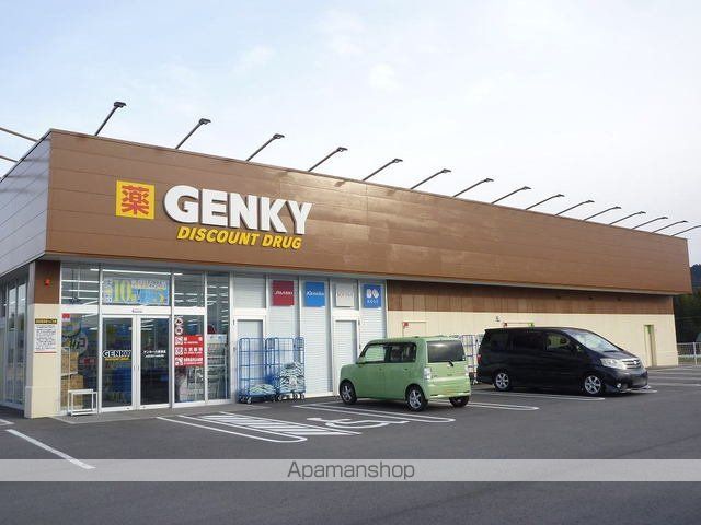 サンリット Aの周辺写真