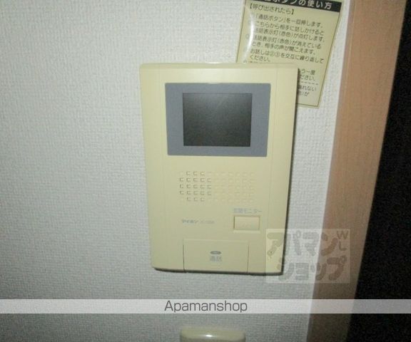 サニーコンフォート北山の内装写真