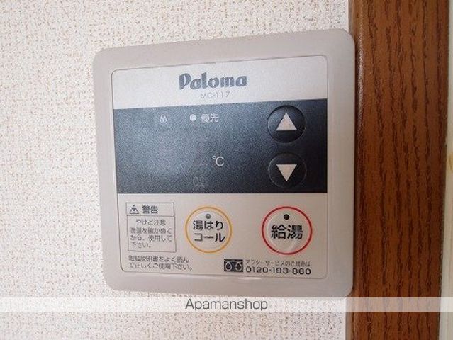 ファミール旭ケ丘Iの内装写真