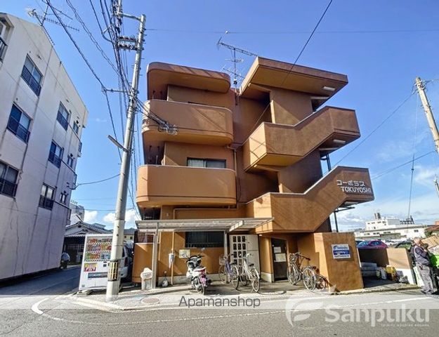 コーポラスTOKUYOSHIの外観写真