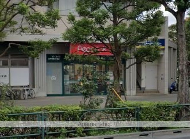 サトービルの周辺写真