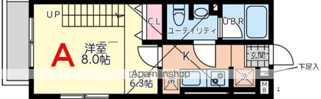 アルベルゴマーサの間取り写真