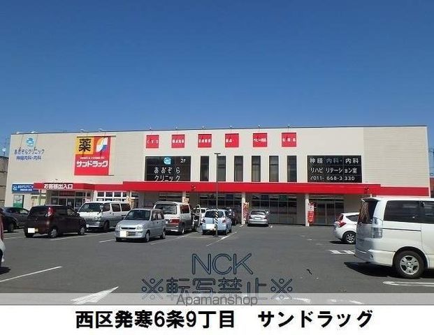 ルポ・プルミエールの周辺写真