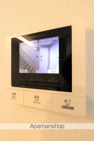 テララメイク 205 ｜ 山梨県甲府市屋形１丁目4-21（賃貸アパート1LDK・2階・40.93㎡） その16