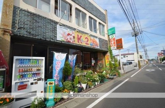 グローブ青山の周辺写真