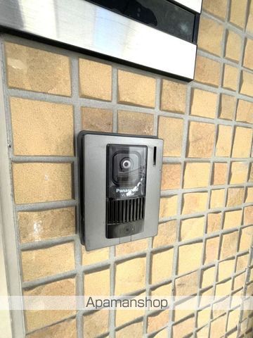 南壱番館のその他写真