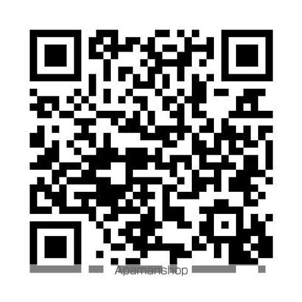 プライマル駒沢大学[1R/25.02m2]のその他内装