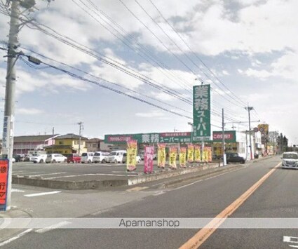 雀の宮６丁目アパート　　　　　　　　　　　　　　　　　　　　[1LDK/43.79m2]の周辺2