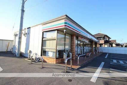 ビビエンダⅡ[2LDK/59.95m2]の周辺5