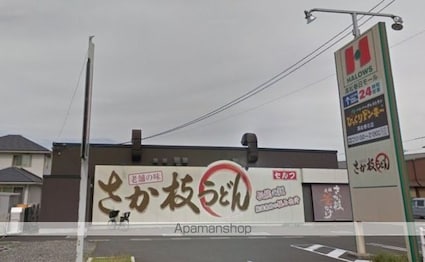 ローザ・クオーレⅡ[3LDK/68.88m2]の周辺4