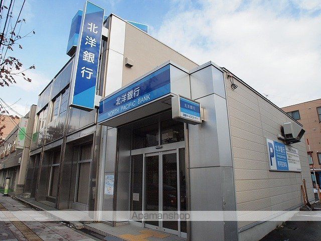 パティオ平岸の周辺写真