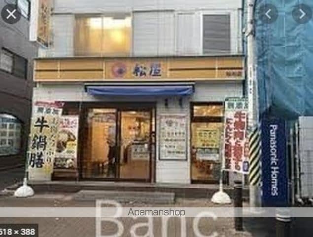 エクセルシオール新桜台の周辺写真