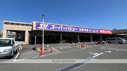 コーポみどり[1K/20.39m2]の周辺