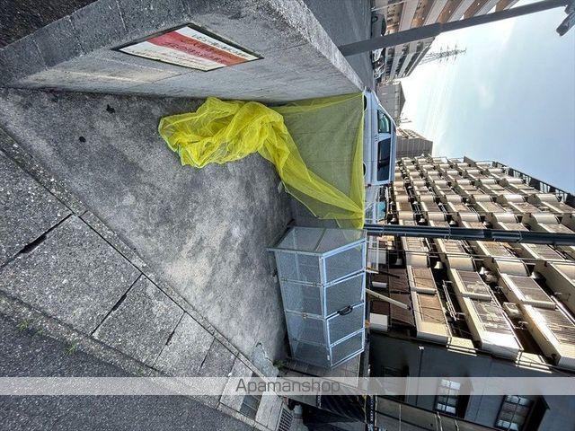レビュー横山のその他写真