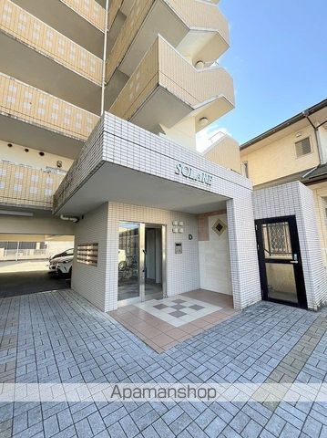 ソラーレ霧島の外観写真
