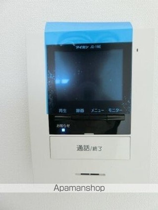 プランドール清水町[1K/23.59m2]のその他設備