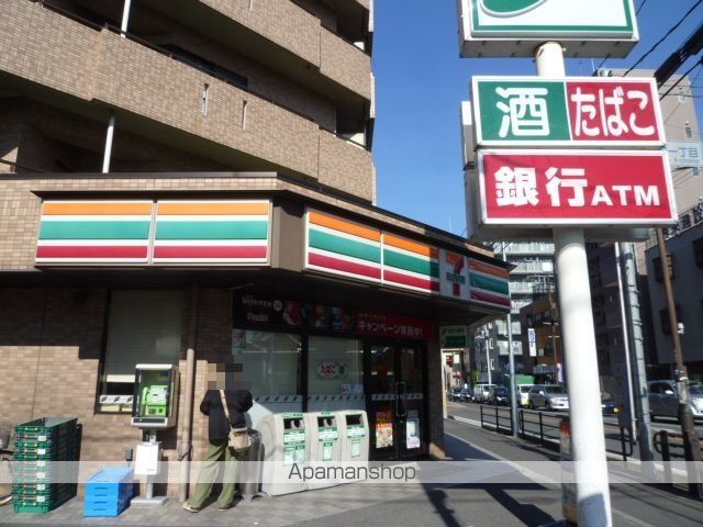 エマーユ戸田公園IIの周辺写真