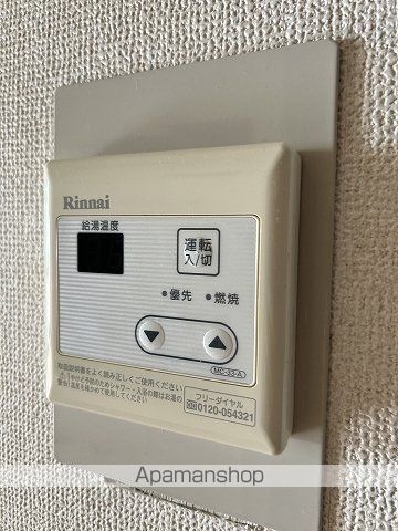 芦屋ビレッジの内装写真