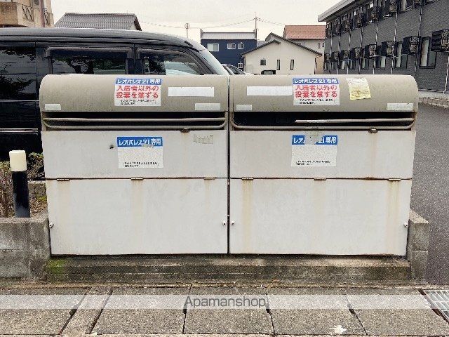 レオパレスプラネット ピースのその他写真
