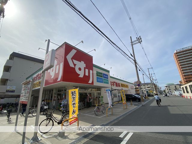 カシェット住吉の周辺写真