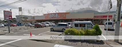 山梨県南アルプス市浅原[2DK/44.34m2]の周辺5