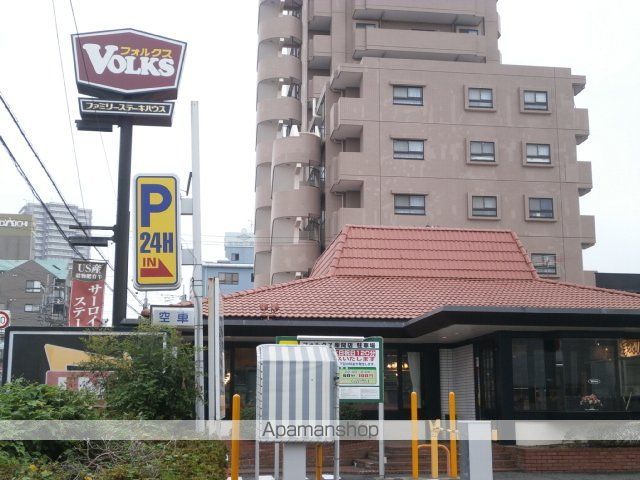 ルネ小田急相模原モアステージの周辺写真