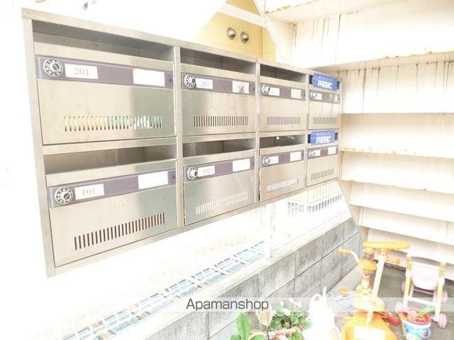 アンビシャス三春のその他写真