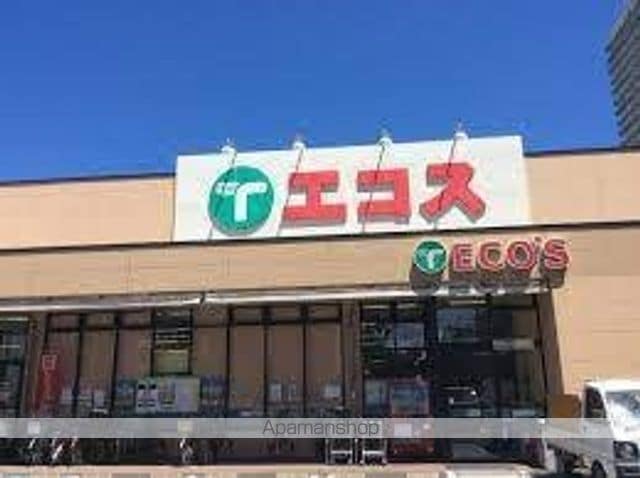 フラットハピネスの周辺写真