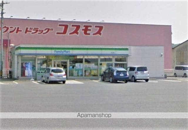 ビッグ フォレスト Aの周辺写真