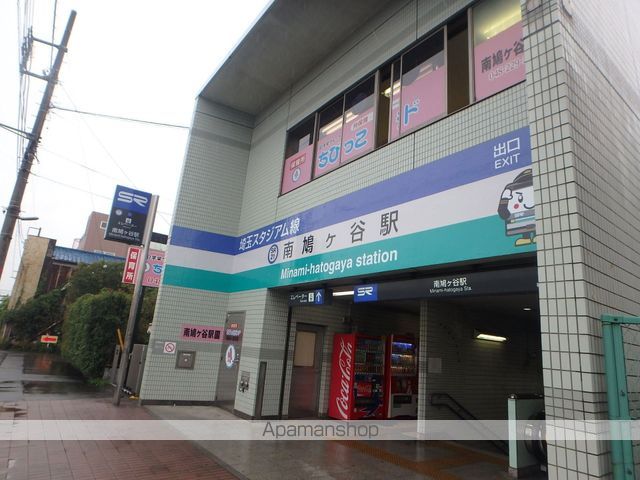 エニーセ南の周辺写真