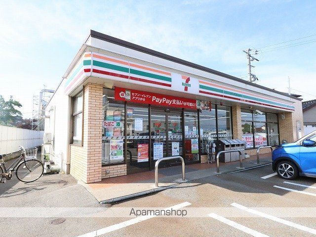メイク・レジェンドAの周辺写真