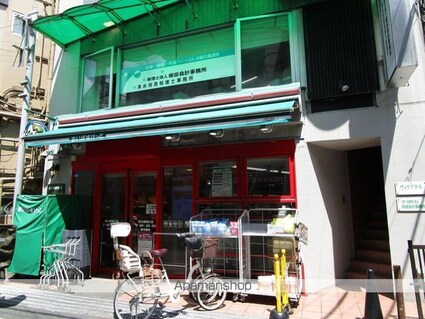 メインステージ井荻駅前[1K/16.1m2]の周辺3