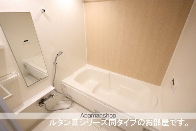 リバーサイド西山の内装写真